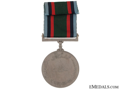 War Medal 1965 (1385 Tamgha-i-Jang) Reverse