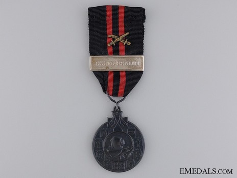 Winter War Medal, Type II (with clasp "SUOMUSSALMI") Observe