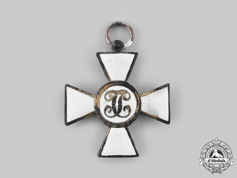 Order of Saint George, IV Class Badge (Émigré) Reverse