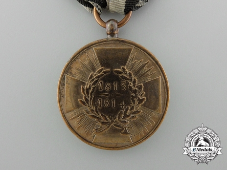 Commemorative War Medal, 1813-1815, for Combatants (1813 1814, squared arms version) Reverse