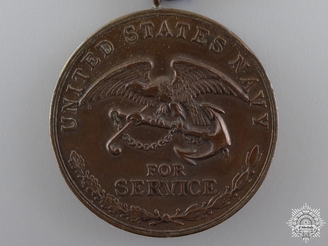 Bronze Medal (for Navy, 1913-) (with 2nd style ribbon) Reverse
