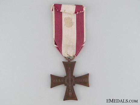 Cross of Valour (1920) Reverse