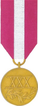Long Service Medal, I Class Reverse