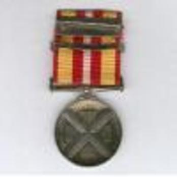 Silver Medal (with silver, with 1 clasp) Reverse