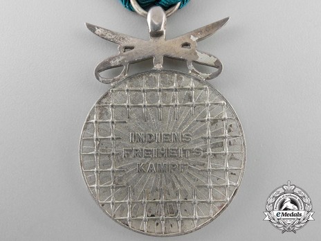 Silver Medal with Swords Reverse