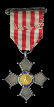 Cross for Huamachuco, III Class Obverse