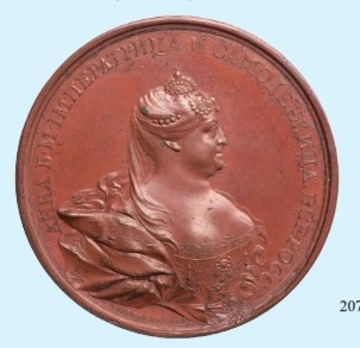 Glory of Empress Anna Ivanovna Table Medal