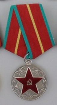 Irreproachable Service in the Armed Forces of the USSR Medal, I Class