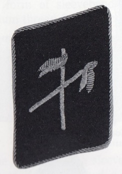 Allgemeine SS Unnumbered Cavalry Regiment Unit Collar Tab Obverse