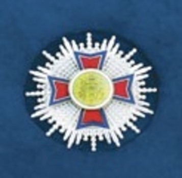 Order of the Republic of Serbia, I Class Breast Star Obverse