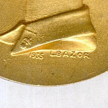 Gilt Medal (for Long Service, stamped "1935 L BAZOR," 1935-) Obverse Detail