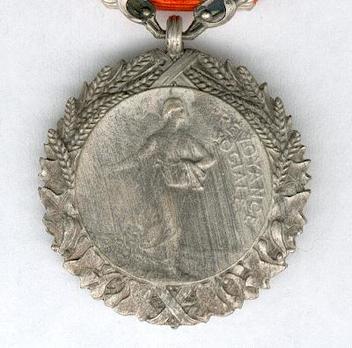 Silver Medal (stamped "P. LENOIR") Obverse