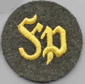 German Army Fortress Engineer Sergeant Trade Insignia Obverse