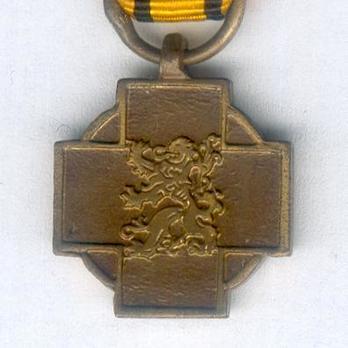 Miniature Bronze Cross Obverse
