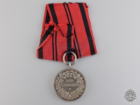 Military Merit Medal, Type V, in Silver (silvered) Reverse