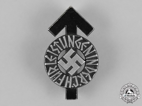 HJ Proficiency Badge, in Black Obverse