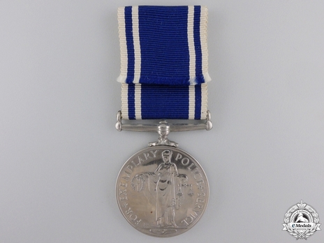 Medal (1954-1980) Reverse