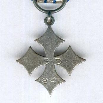 Miniature 19th Division Commemorative Cross Reverse