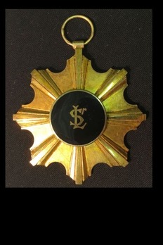 Order of San Lorenzo, Grand Officer