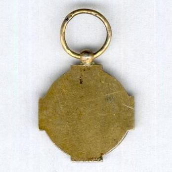 Miniature Gold Medal Reverse