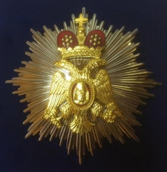 Order of Makarios III, Grand Commander's Cross Breast Star