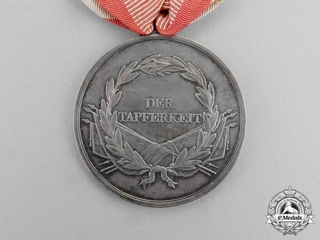 Bravery Medal "DER TAPFERKEIT", Type II, Silver Medal Reverse