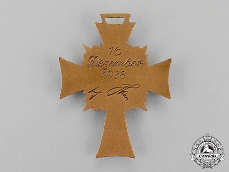 Cross of Honour of the German Mother, in Bronze Reverse