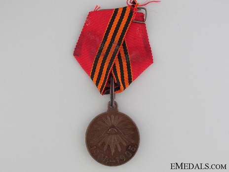 Russo-Japanese War Dark Bronze Medal Obverse 