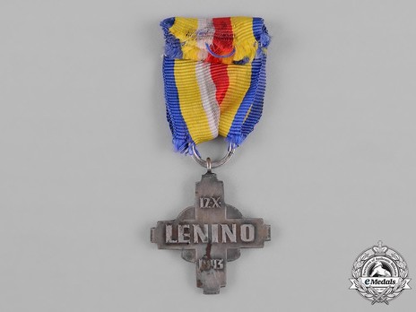 Battle of Lenino Cross Reverse