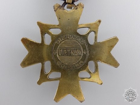 Air Gallantry Medal (with gold wing) Reverse