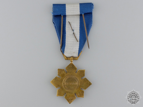 Navy Gallantry Medal (with bronze anchor) Reverse
