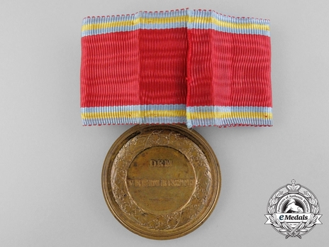 Civil Merit Medal, Type IV, in Bronze Reverse