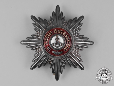 Order of Saint Alexander Nevsky, Type III, Civil Division, Breast Star (in silver)