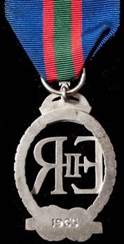 Silver Medal (1952-1966) Reverse