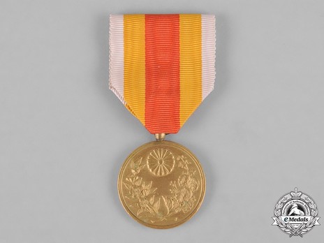 Korean Annexation Commemorative Medal Obverse