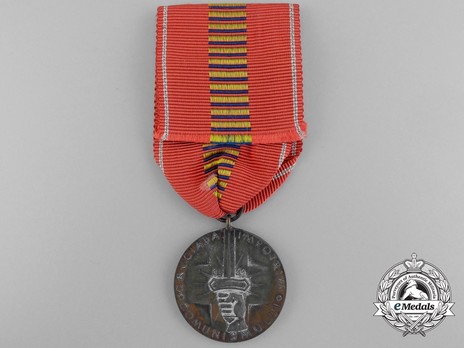 Bronze Medal (with "MARE NEAGRA" and "STALINGRAD" clasps) Reverse