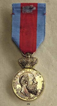 Gold Merit Medal, Type II (stamped) Obverse