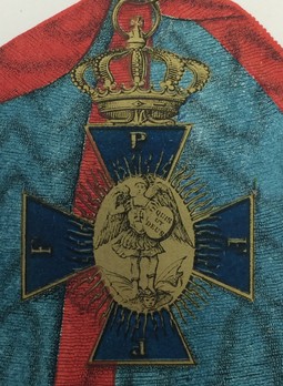 Knightly Order of St. Michael, Grand Cross Obverse Detail