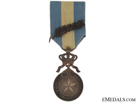 Silver Medal (with "A" palm branch clasp, 1888-1951) Obverse