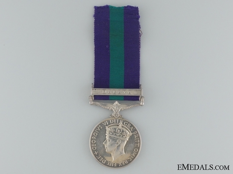 Silver Medal (with "MALAYA" clasp) (1949-1952) Obverse