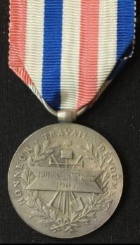 Medal of Honour for Public Works, Silver Medal (stamped "HENRI NAUDE") Reverse 