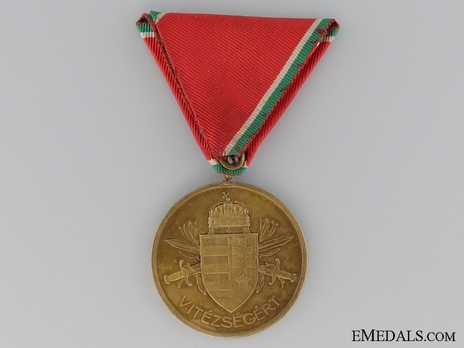 Bravery Medal, Gold Medal Reverse