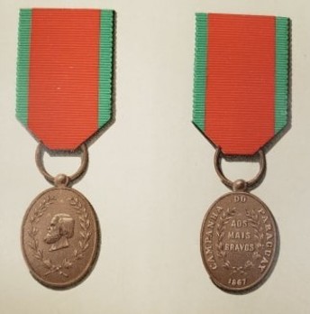 Medal for the Bravest, Bronze Medal Obverse and Reverse