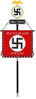 Allgemeine SS ‘Deutschland Erwache’ Standard Obverse