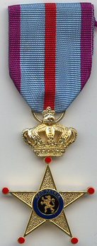 III Class (for 5 Years) Cross Obverse
