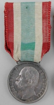 Medal for Italian Unification, in Silver Obverse