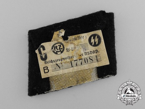 Allgemeine SS 122nd Standarte Unit Collar Tab Reverse