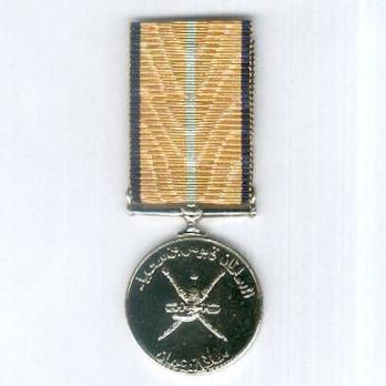 Accession Medal (Midalat al-'Atala'at al-'Arash) Obverse