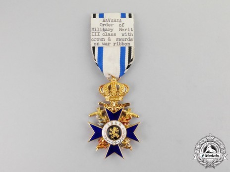 Order of Military Merit, Military Division, III Class Cross with crown, in gold) Reverse