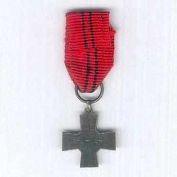 Miniature 10th Division Commemorative Cross Reverse